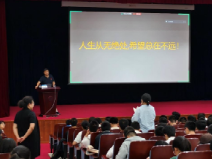 最佳线上赌博网站排名