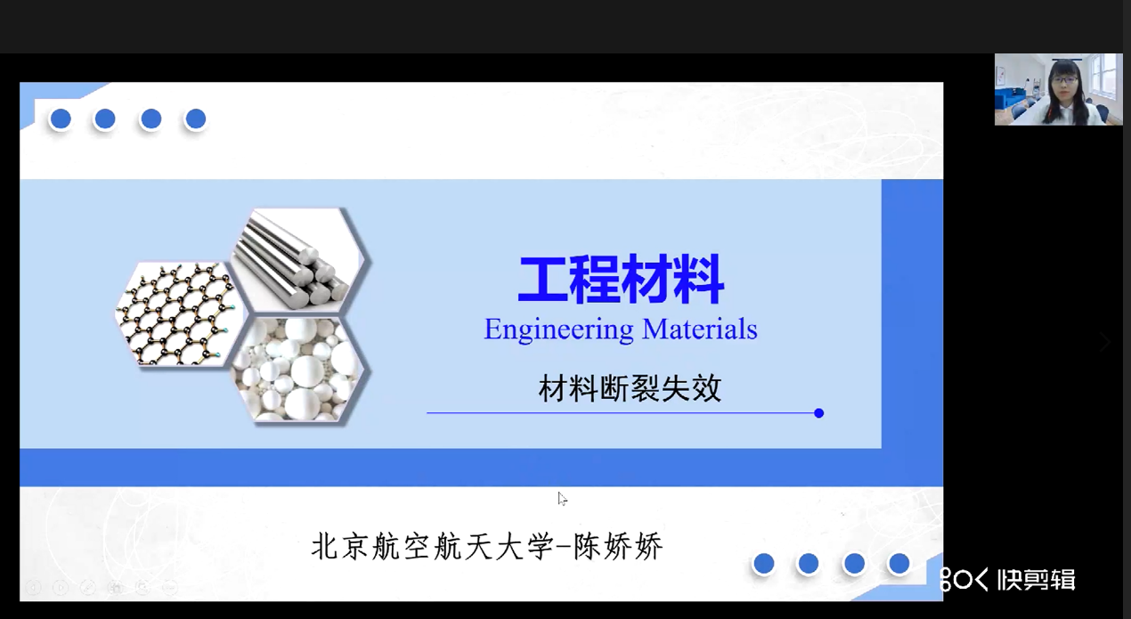 最佳线上赌博网站排名