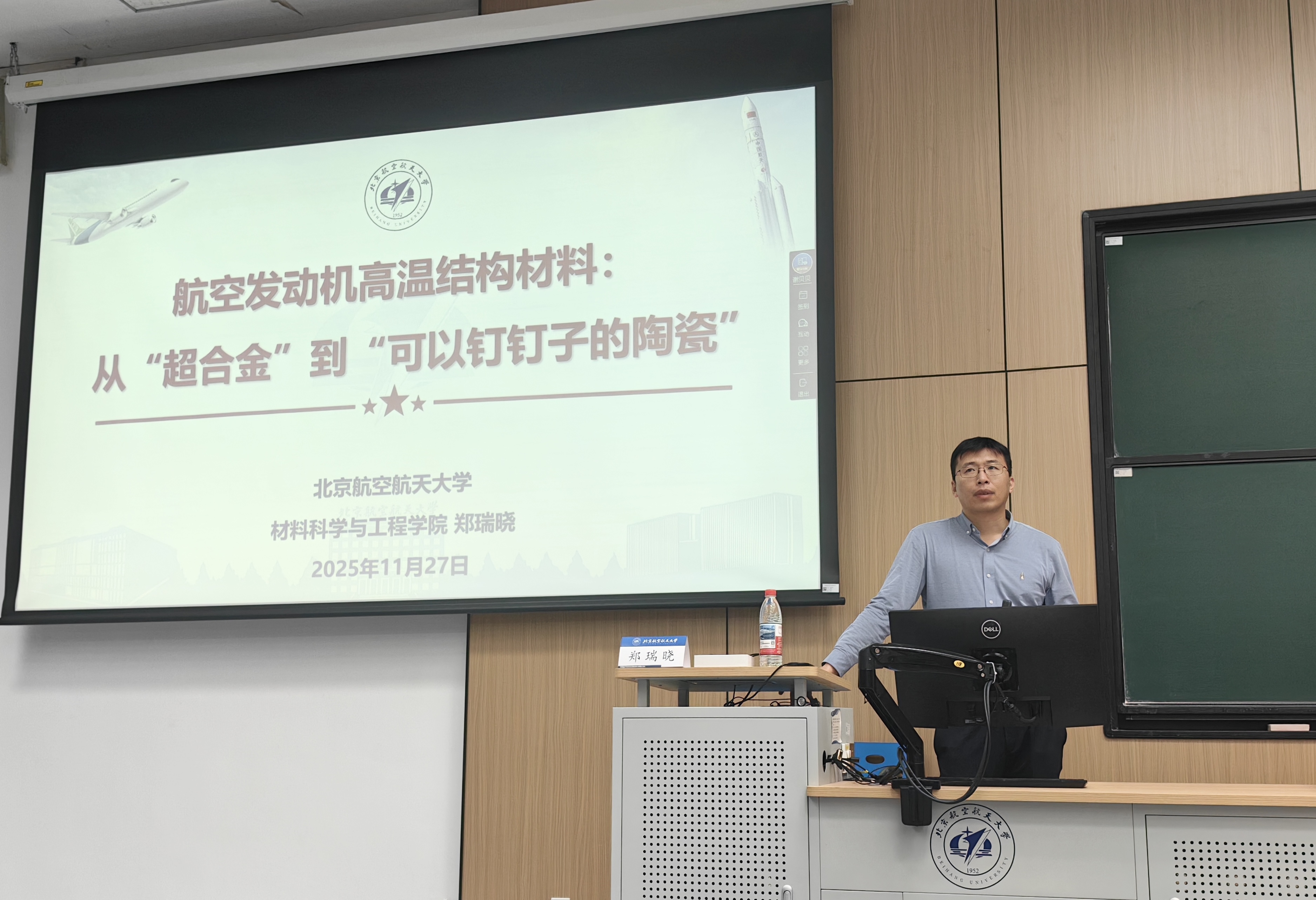 最佳线上赌博网站排名