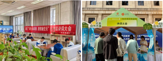 最佳线上赌博网站排名