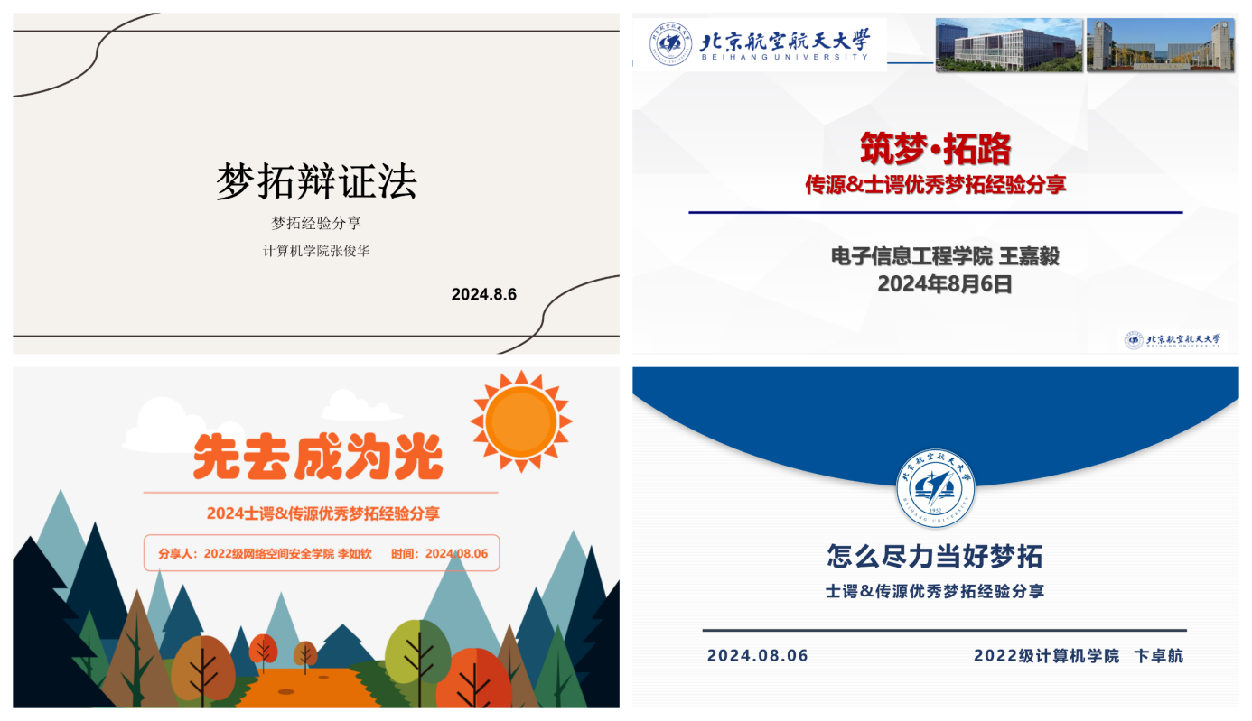 最佳线上赌博网站排名