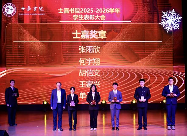 最佳线上赌博网站排名