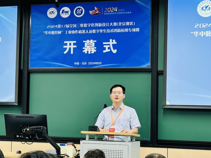 最佳线上赌博网站排名