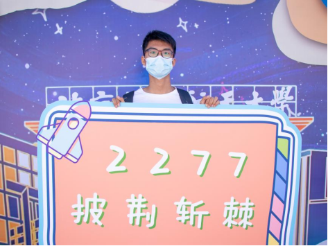 最佳线上赌博网站排名
