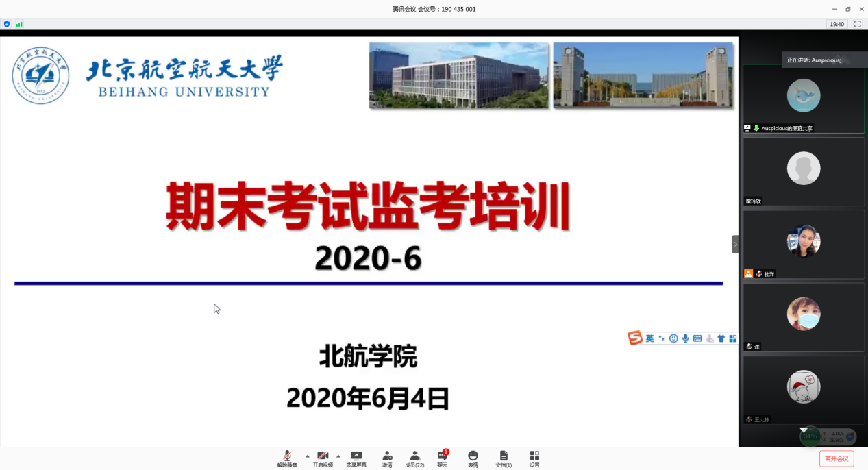 最佳线上赌博网站排名