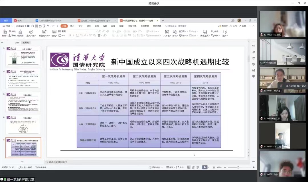 最佳线上赌博网站排名