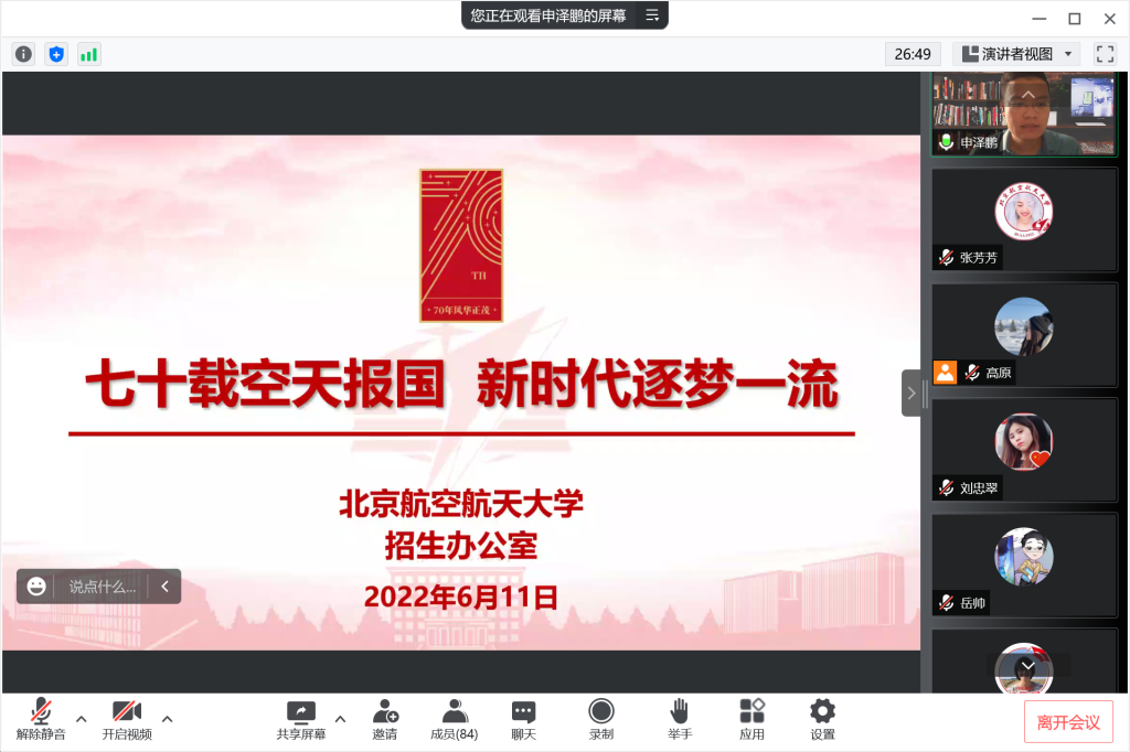 最佳线上赌博网站排名