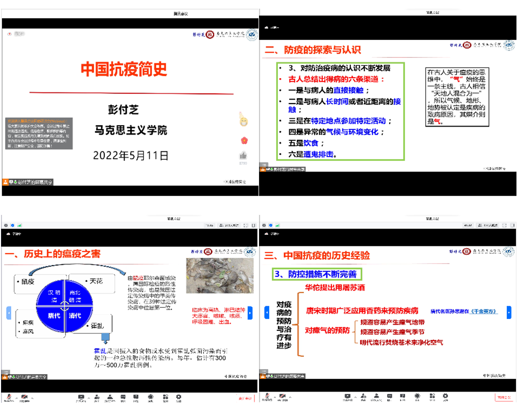 最佳线上赌博网站排名