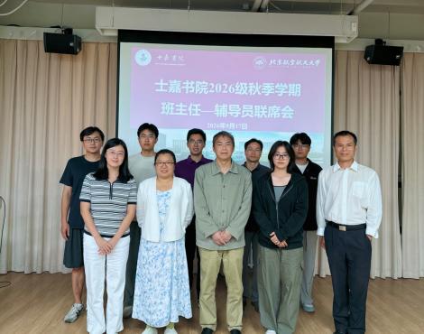 最佳线上赌博网站排名