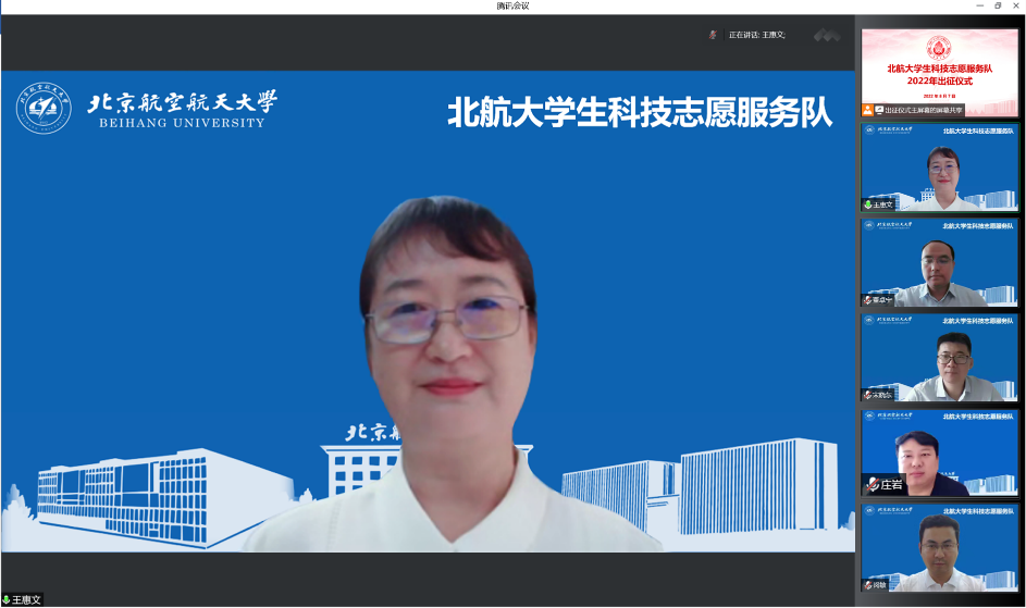 最佳线上赌博网站排名