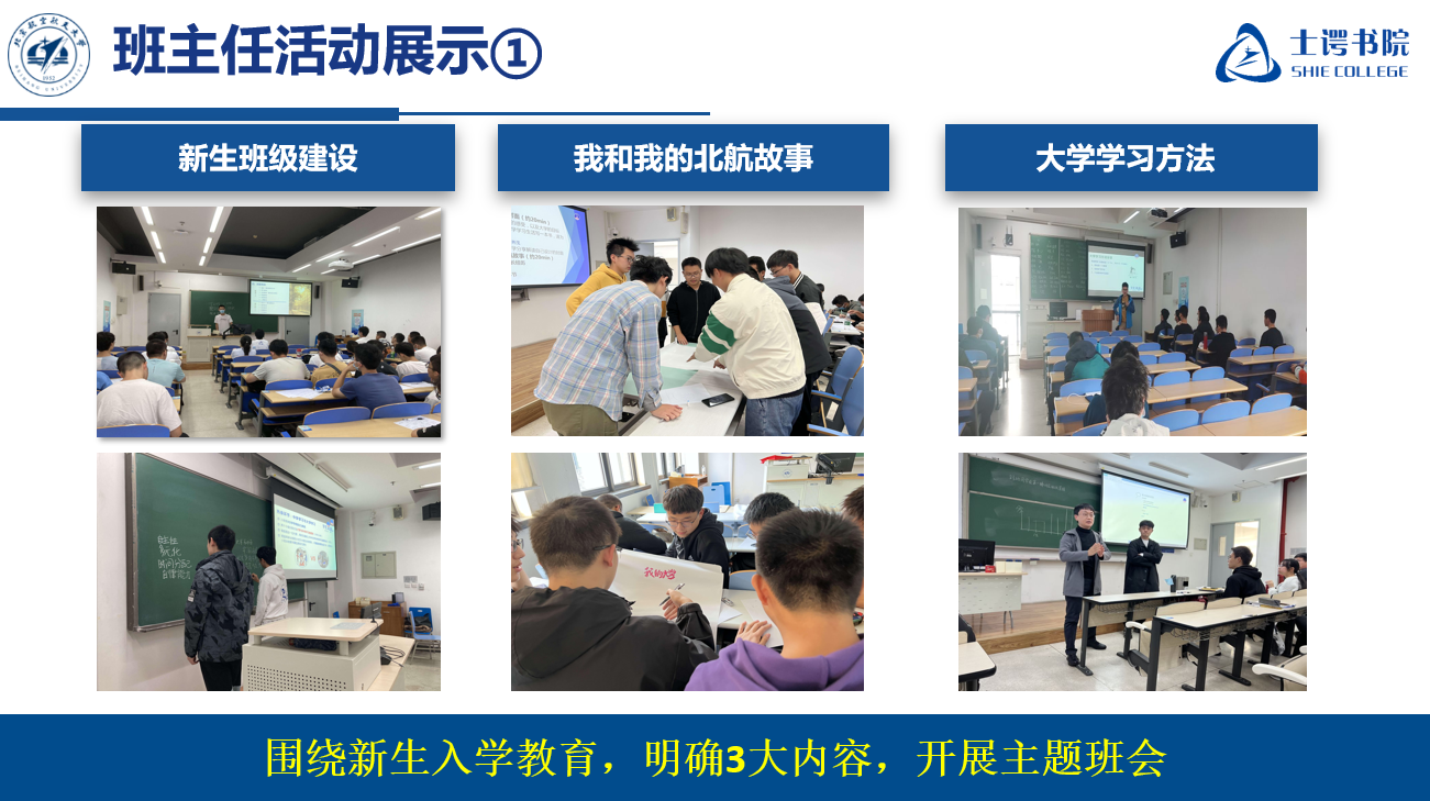 最佳线上赌博网站排名