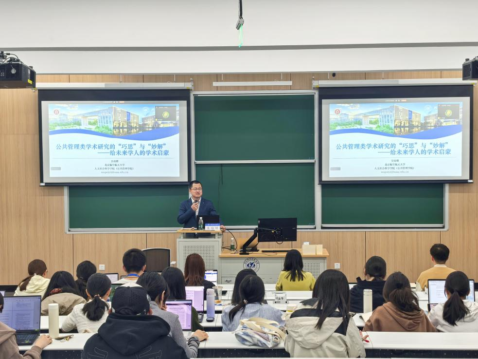 最佳线上赌博网站排名