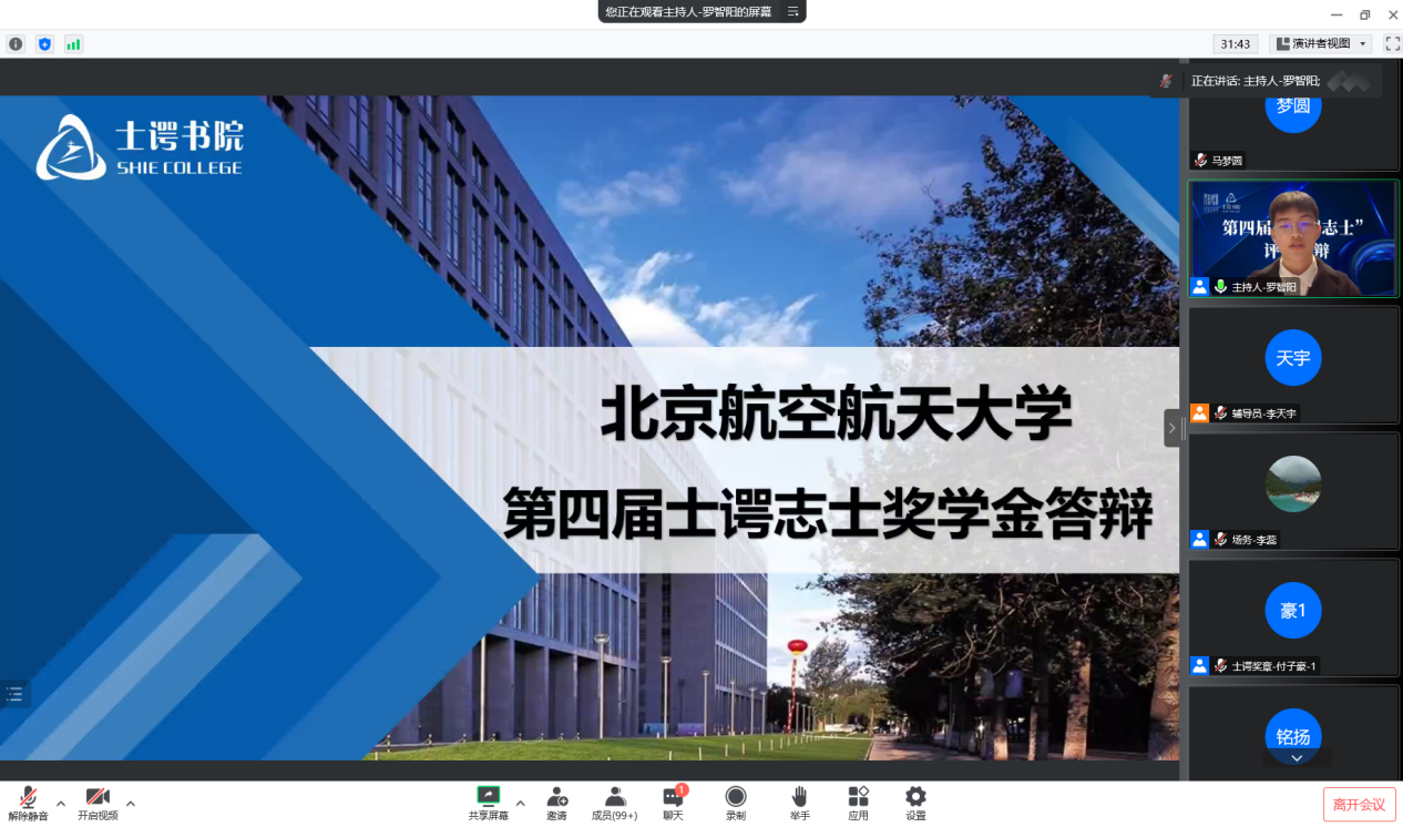 最佳线上赌博网站排名