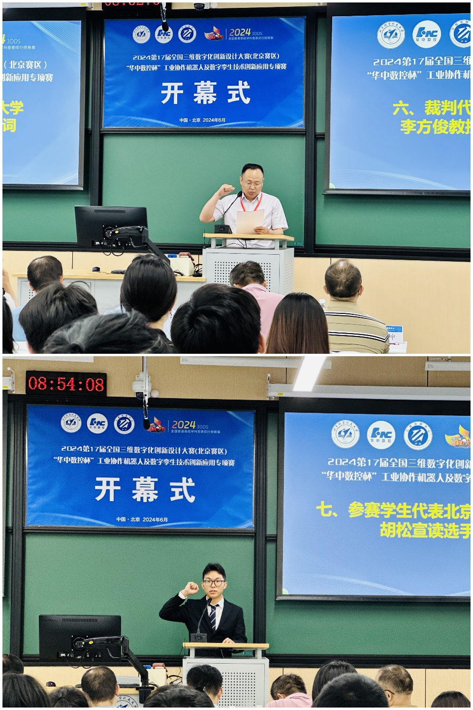 最佳线上赌博网站排名