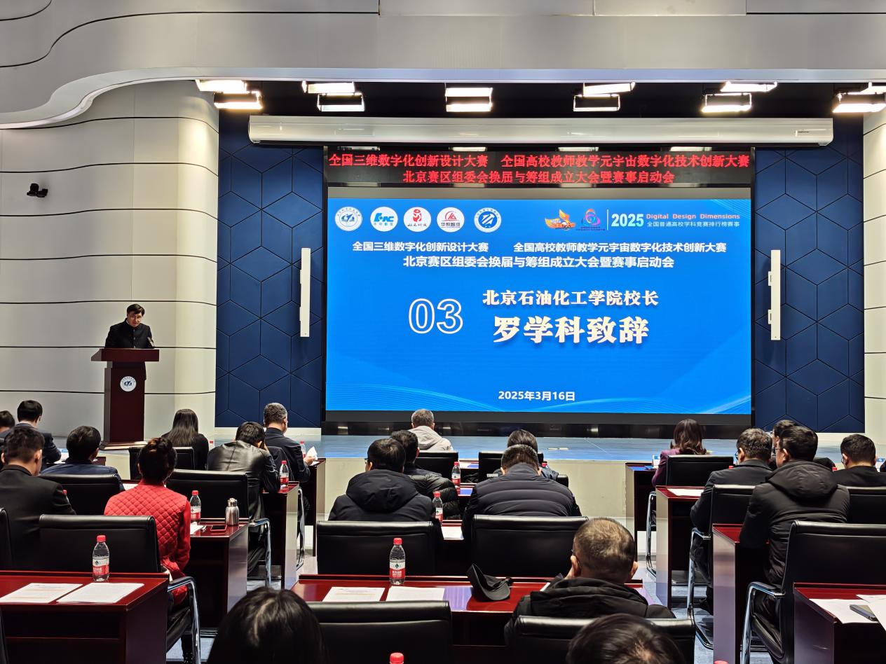 最佳线上赌博网站排名
