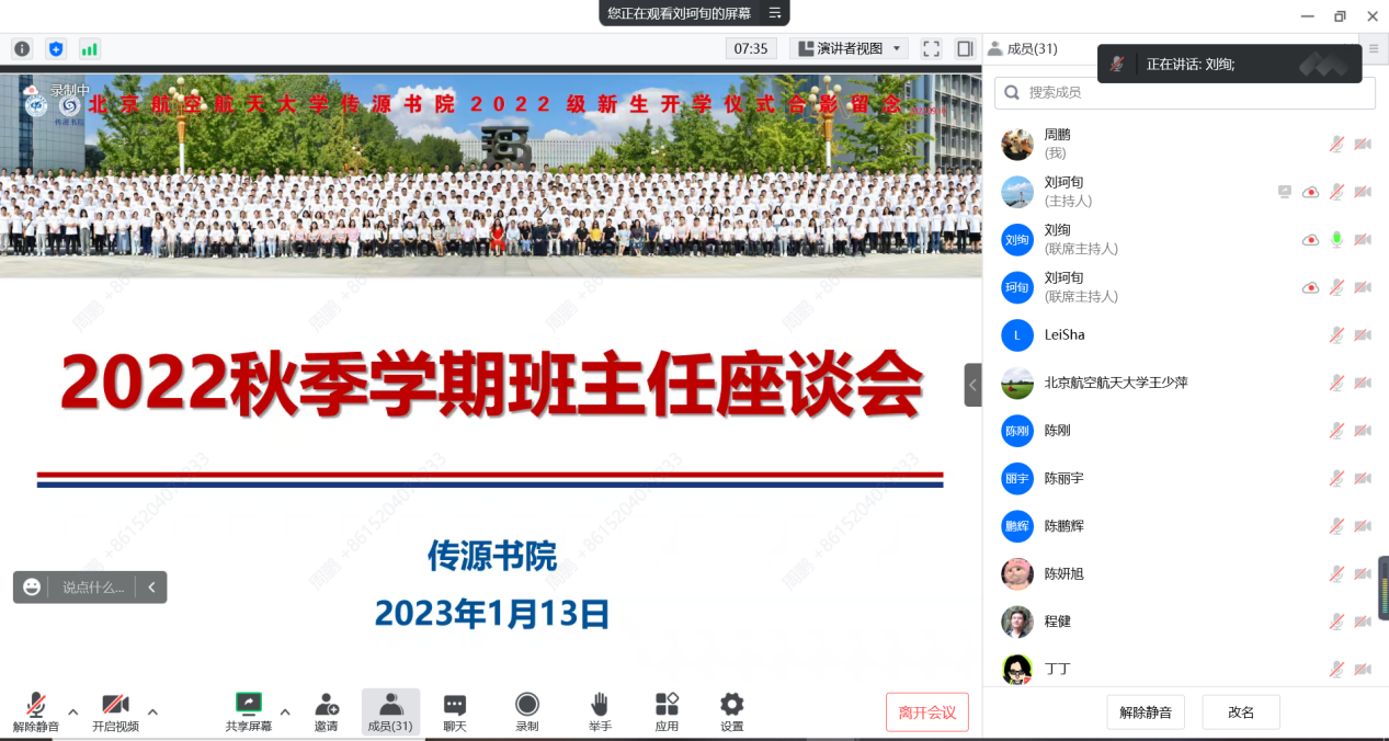 最佳线上赌博网站排名