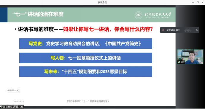 最佳线上赌博网站排名