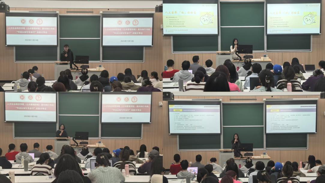 最佳线上赌博网站排名