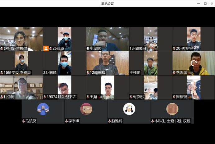 最佳线上赌博网站排名