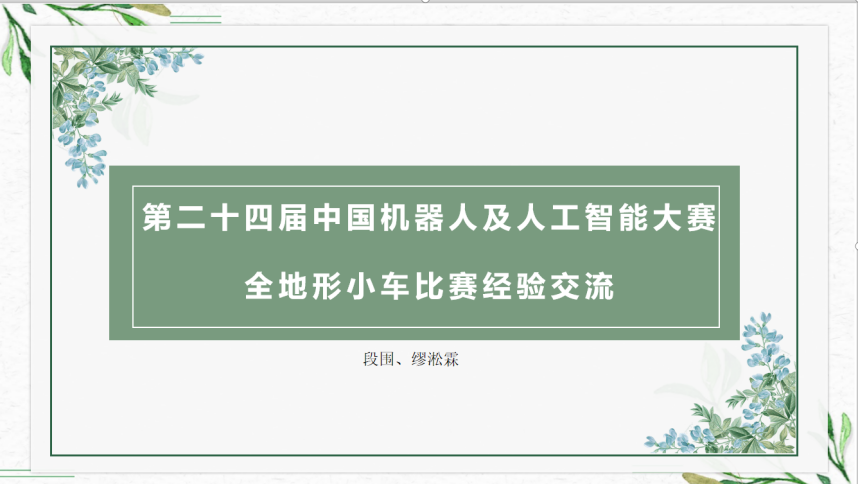 最佳线上赌博网站排名