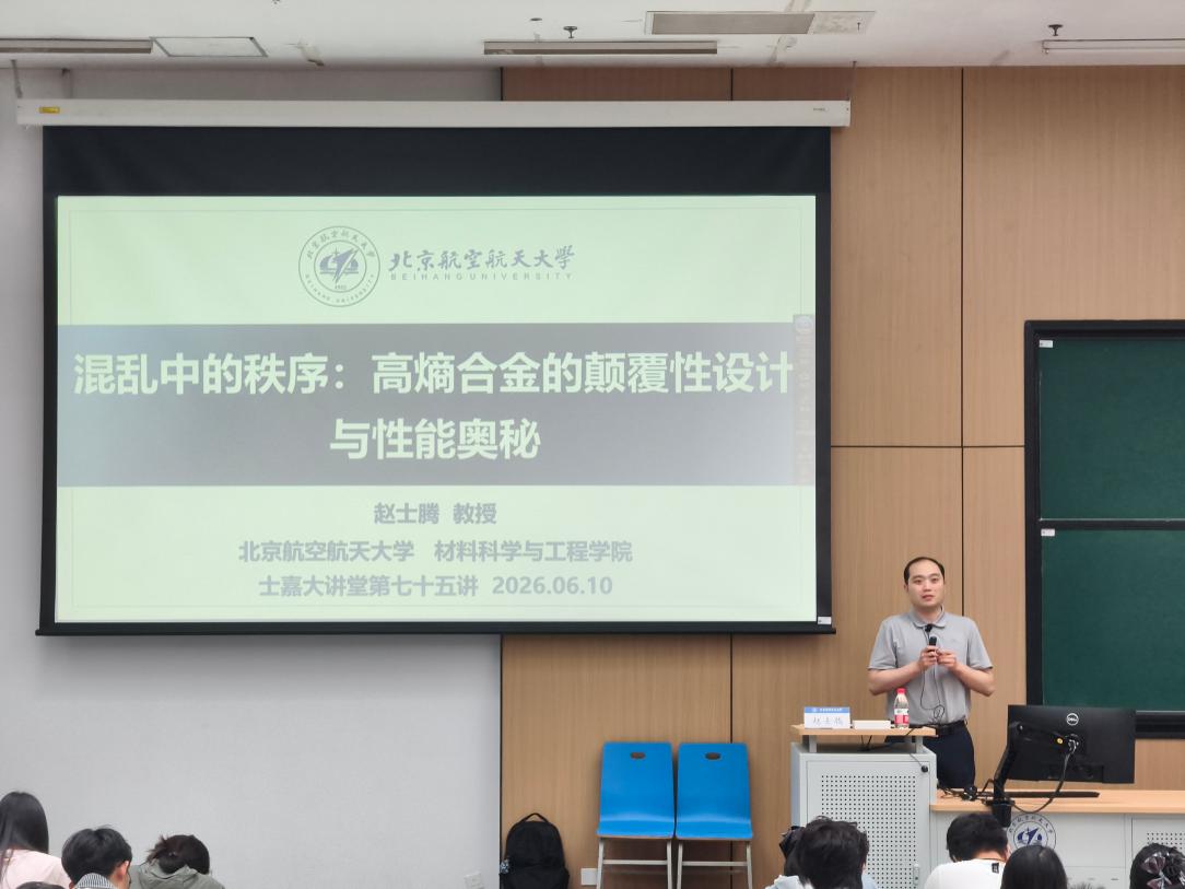 最佳线上赌博网站排名