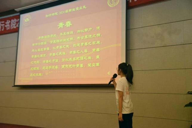 最佳线上赌博网站排名
