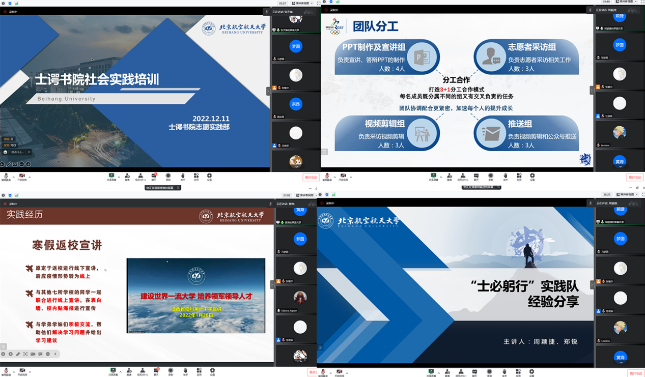 最佳线上赌博网站排名