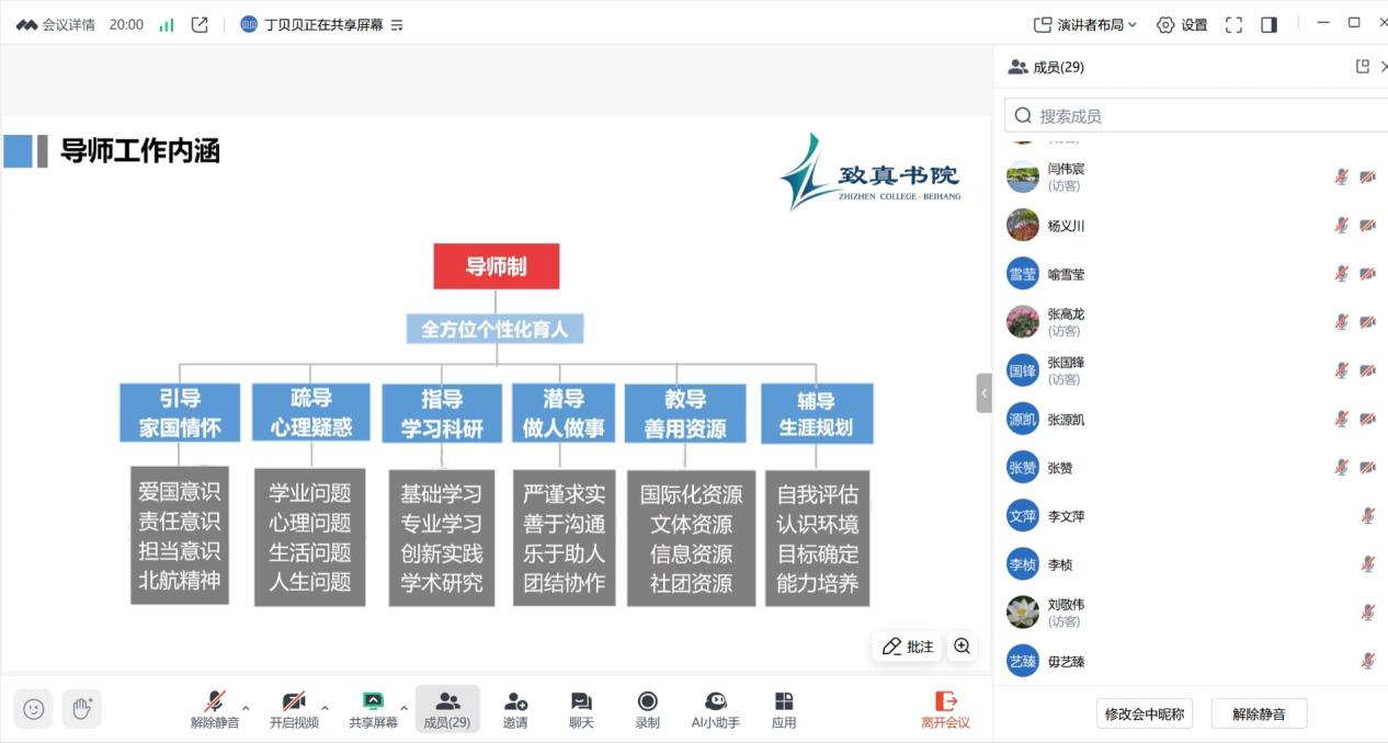 最佳线上赌博网站排名