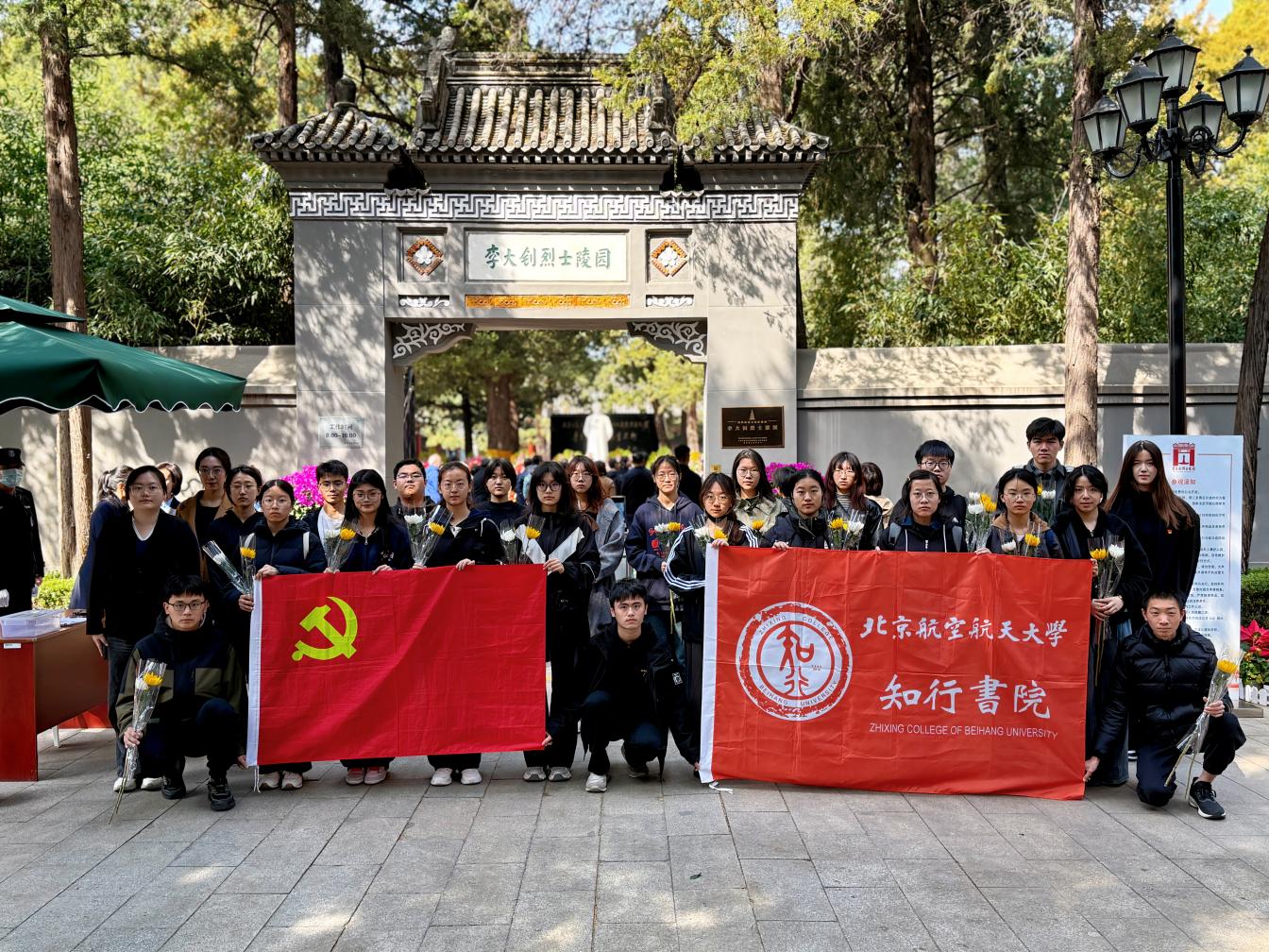 最佳线上赌博网站排名