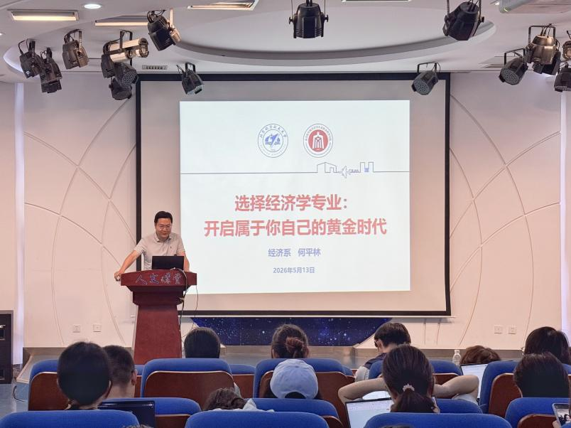 最佳线上赌博网站排名