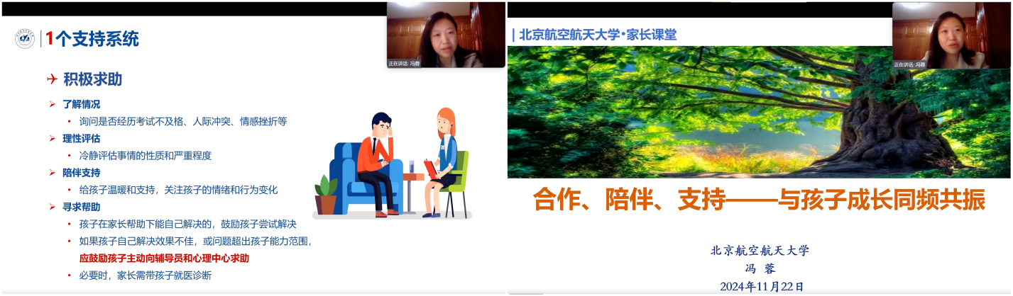 最佳线上赌博网站排名