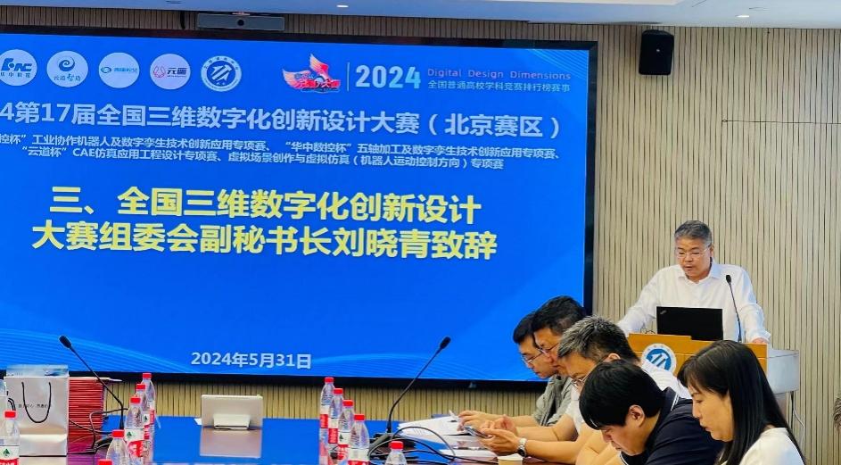 最佳线上赌博网站排名