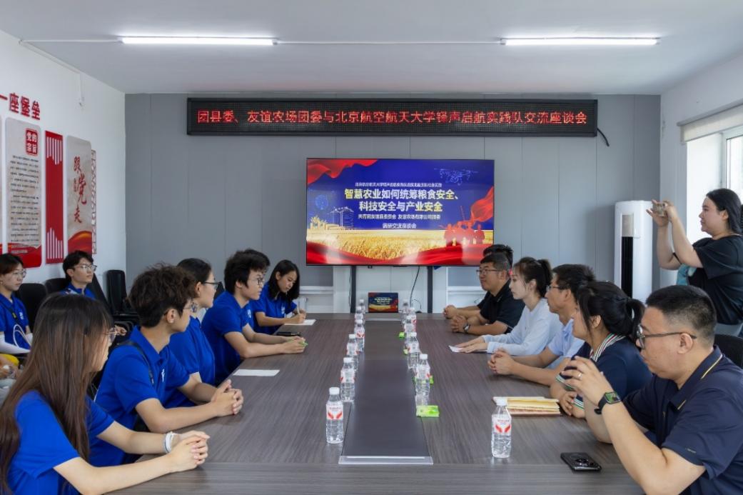 最佳线上赌博网站排名