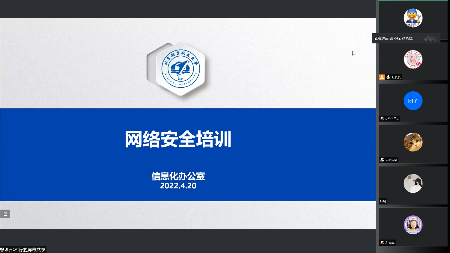 最佳线上赌博网站排名