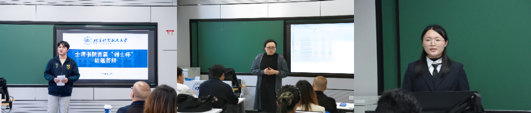 最佳线上赌博网站排名