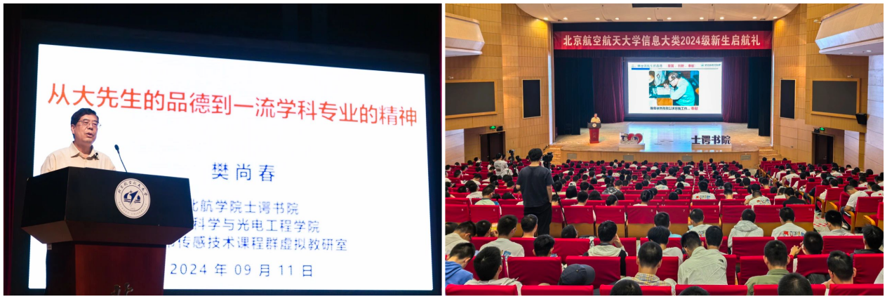 最佳线上赌博网站排名