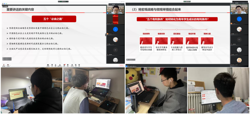 最佳线上赌博网站排名