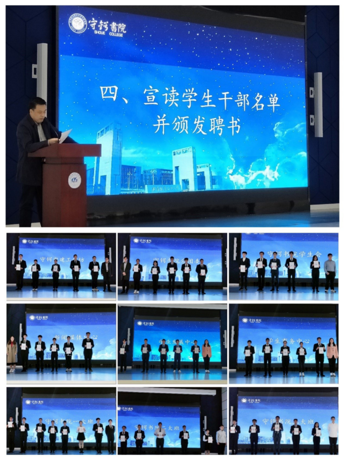 最佳线上赌博网站排名