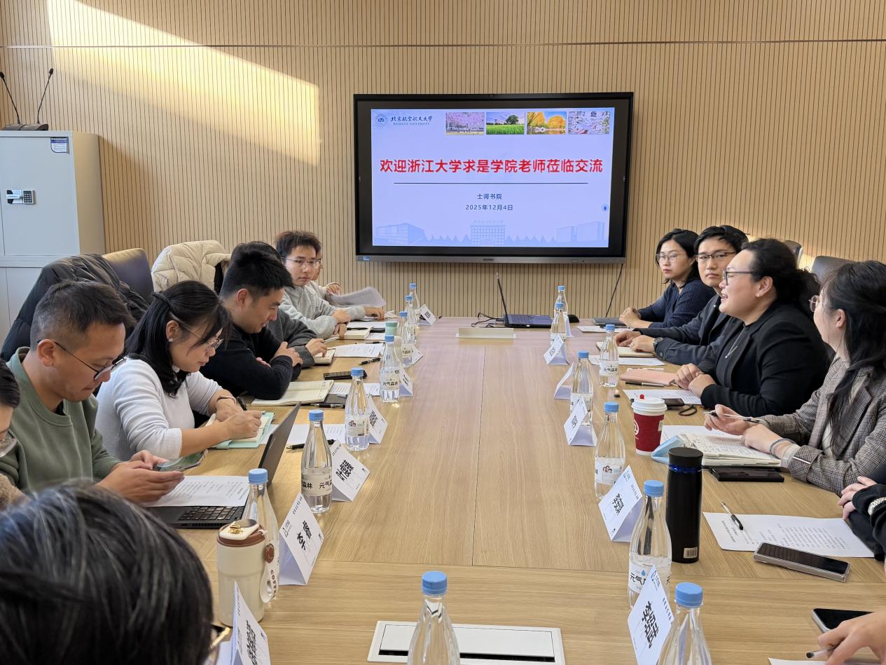 最佳线上赌博网站排名