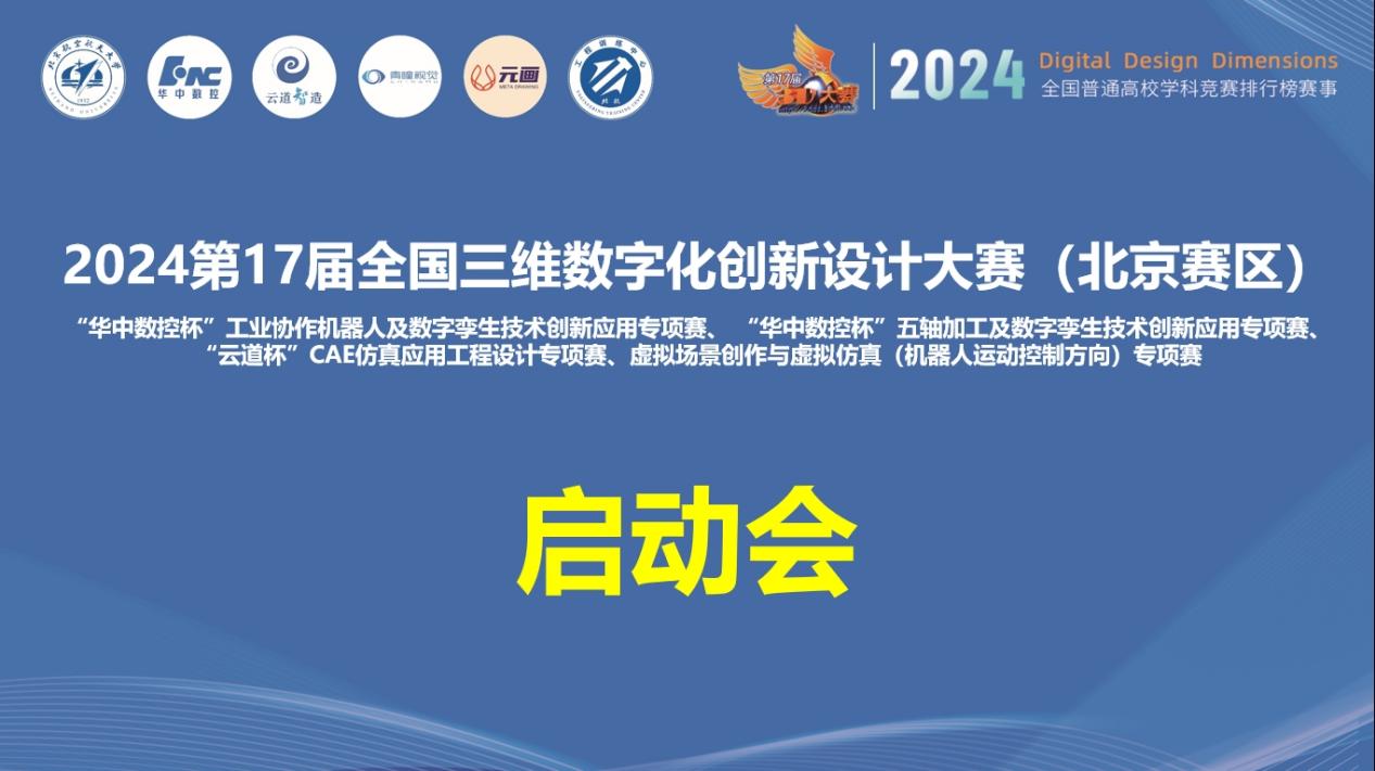 最佳线上赌博网站排名