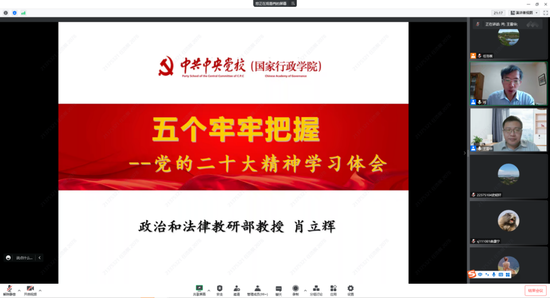 最佳线上赌博网站排名
