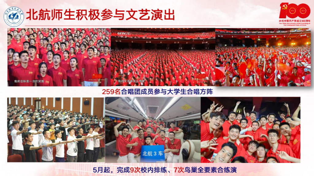 屏幕快照 2021-09-29 下午9.28.12 屏幕快照 2021-09-29 下午9.28.12
