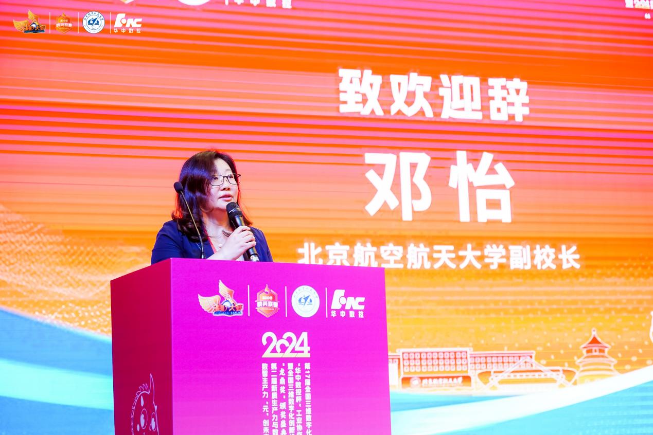 最佳线上赌博网站排名