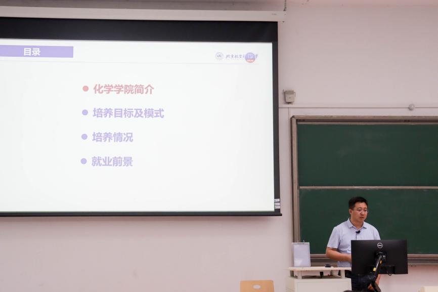 最佳线上赌博网站排名