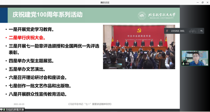 最佳线上赌博网站排名