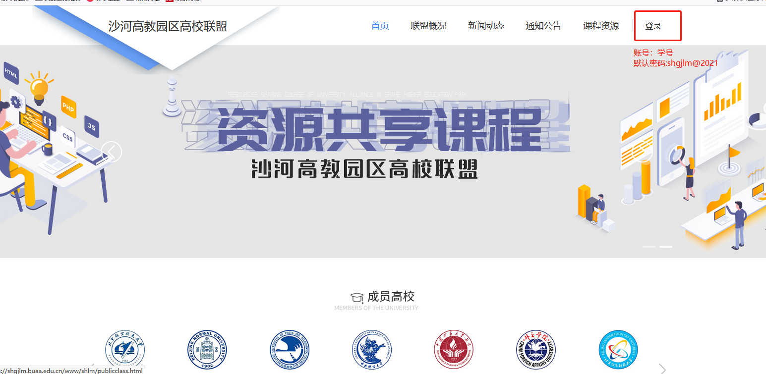 最佳线上赌博网站排名