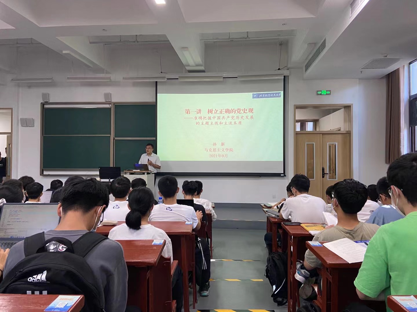 最佳线上赌博网站排名