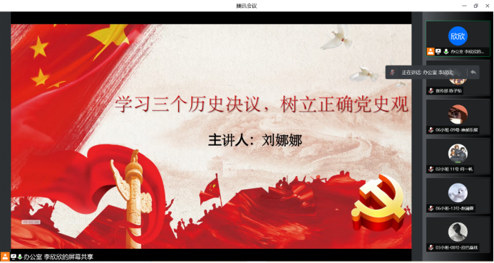 最佳线上赌博网站排名