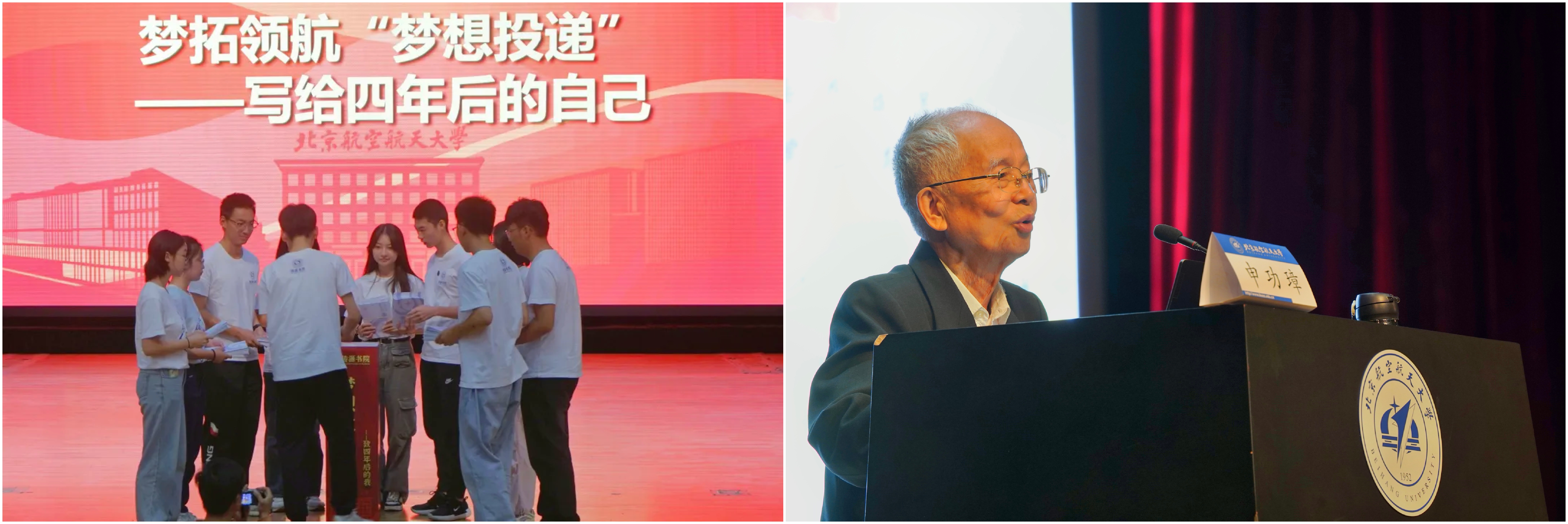 最佳线上赌博网站排名