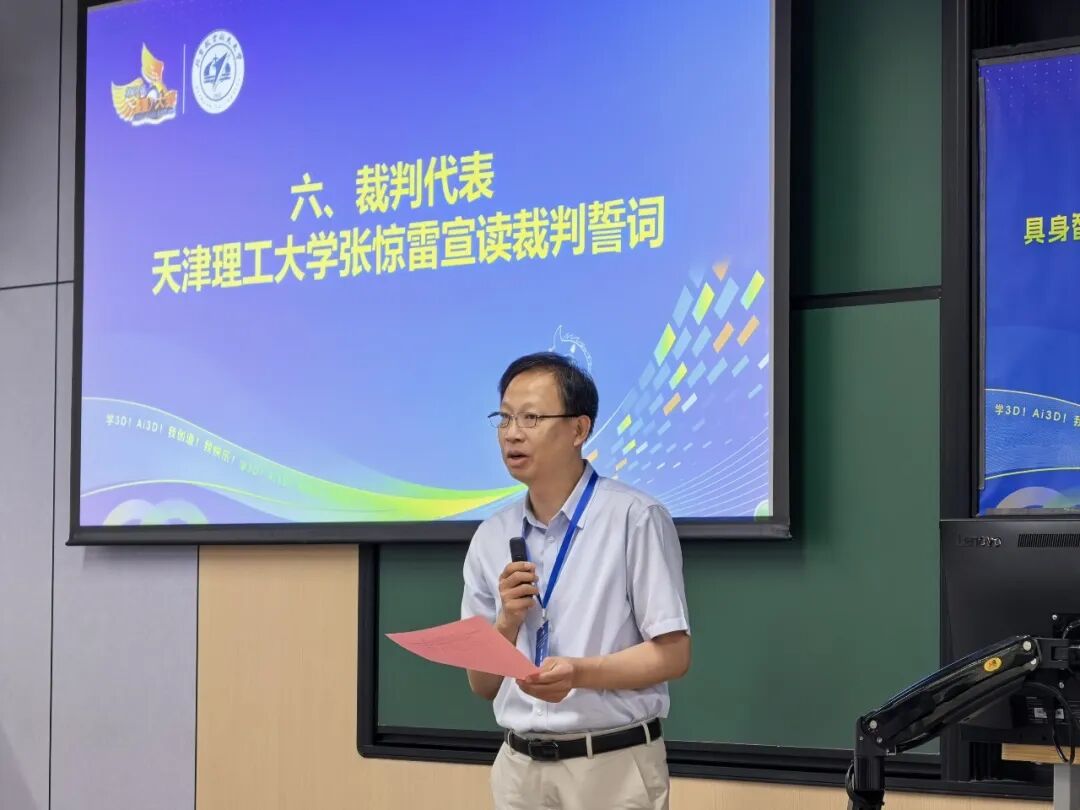 最佳线上赌博网站排名